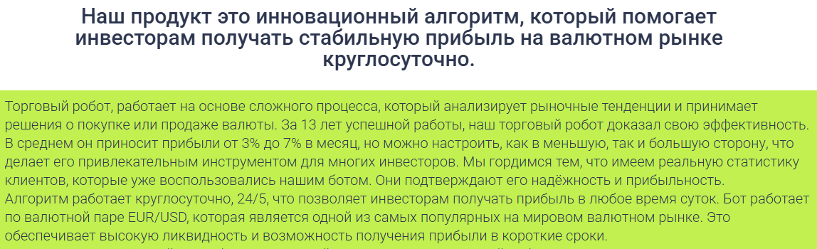 Lifekurspro ru Lifekurspro ru