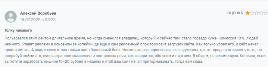 линк слот линк слот