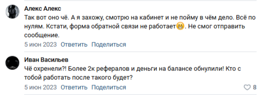 linkslot как заработать linkslot как заработать