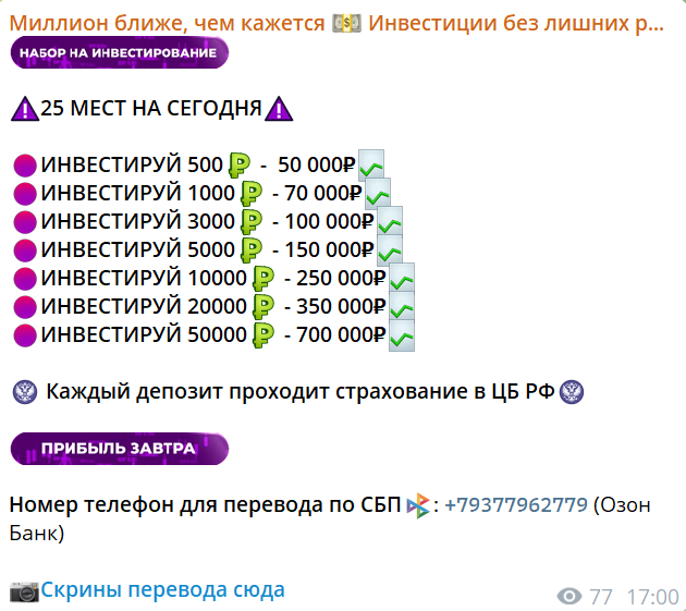 lisaksdadkas lisaksdadkas