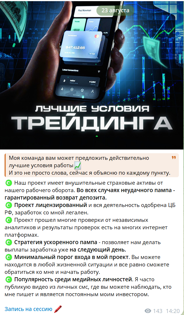 lisaksdadkas lisaksdadkas