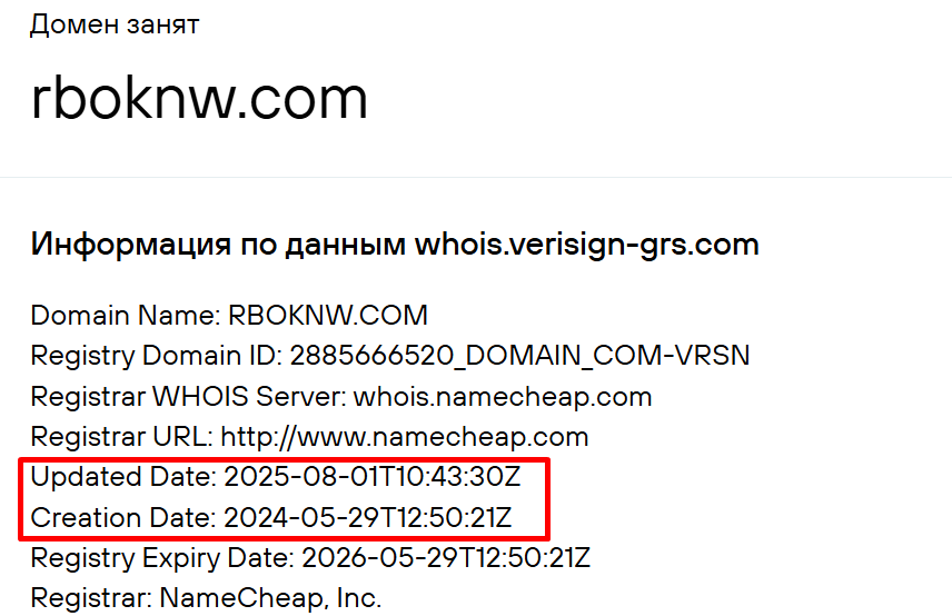 live rboknw com live rboknw com