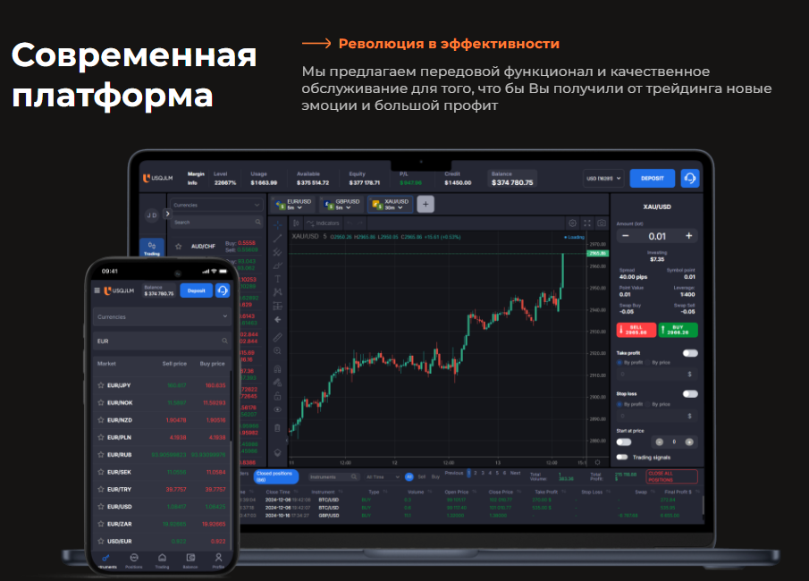 Live Usqjlm Com Live Usqjlm Com