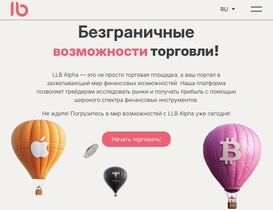 llb alpha отзывы llb alpha отзывы