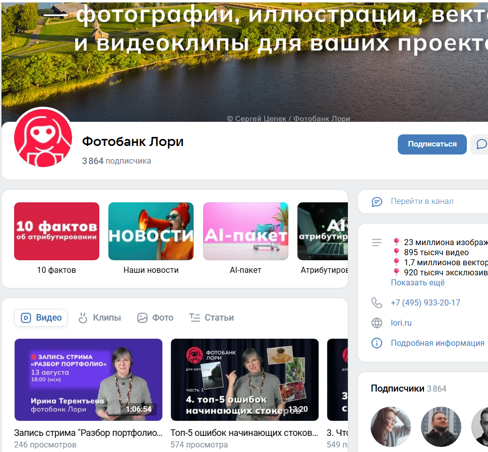 лори фото лори фото