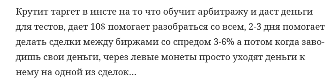 макс буллах макс буллах