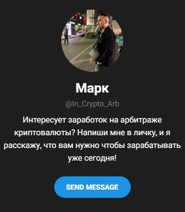 maksasgards maksasgards