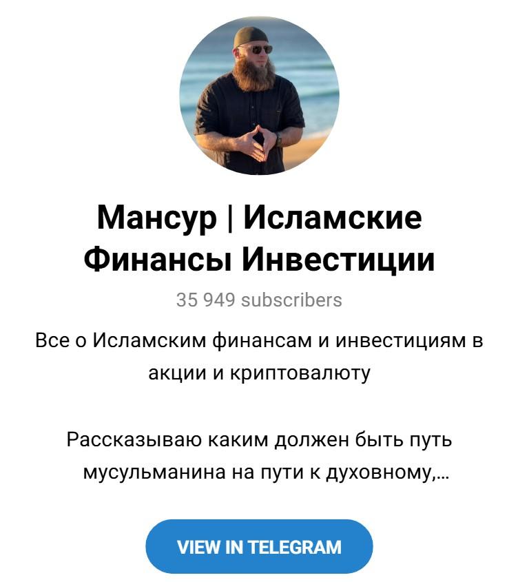 Mansur University Mansur University