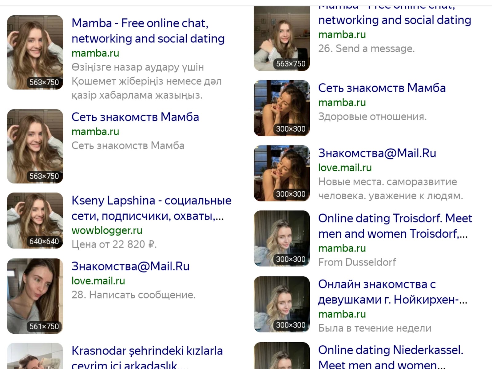 maria 31maha maria 31maha