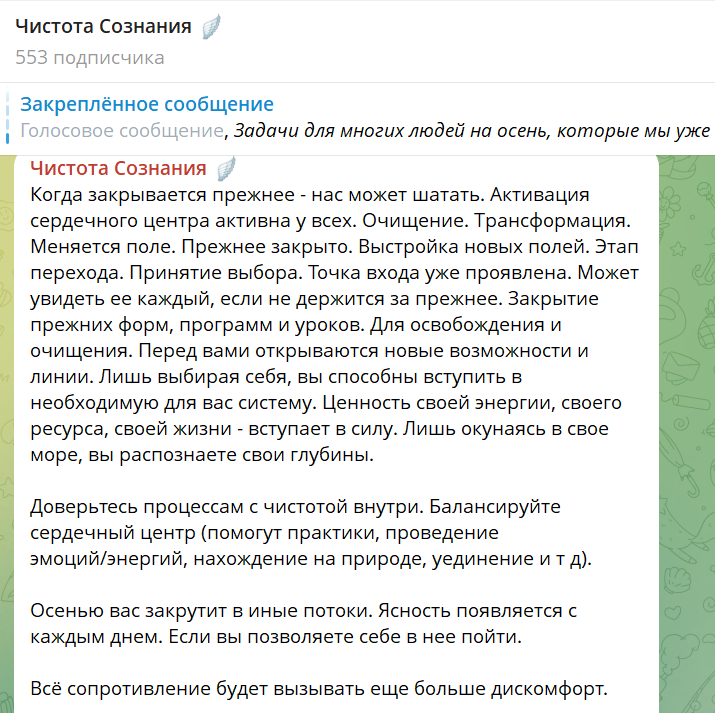 Марина Белова Марина Белова