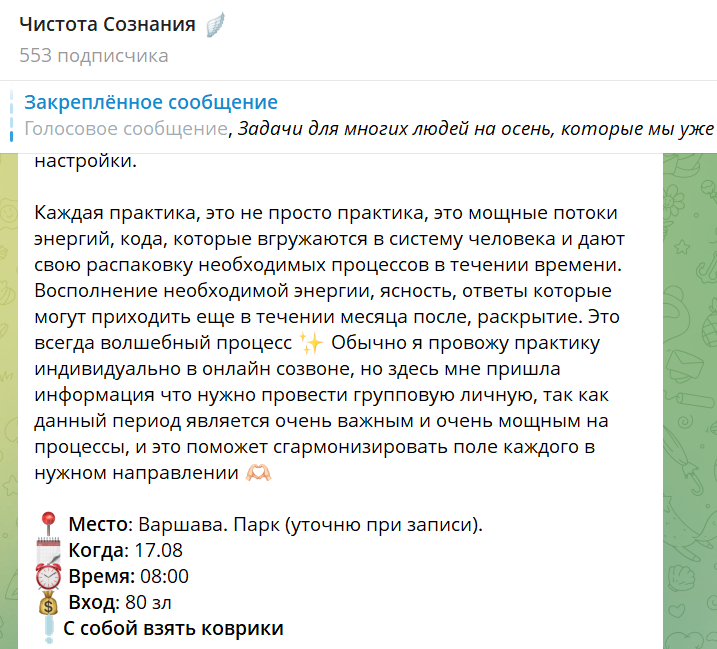 Марина Белова Марина Белова