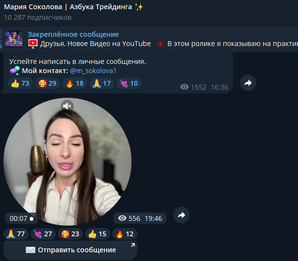 mariya sokolova mariya sokolova