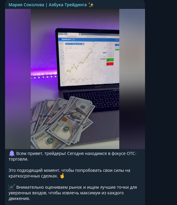 mariyasokolova mariyasokolova