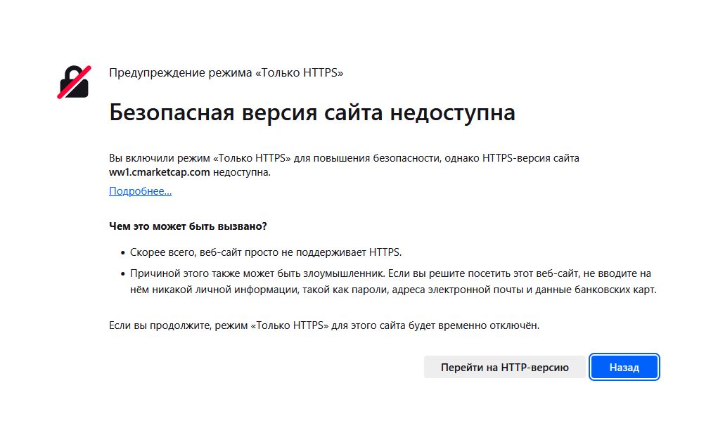 marketcap com marketcap com