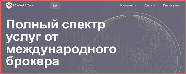 marketcap com marketcap com