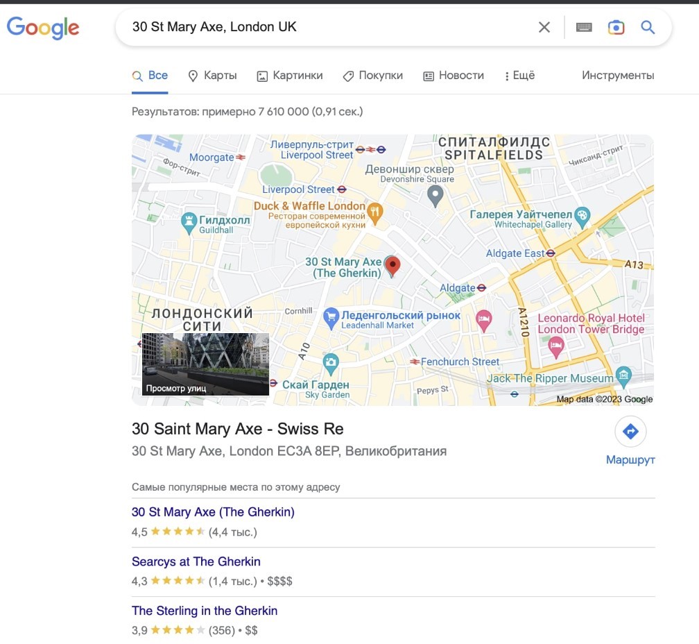 marketcap com marketcap com