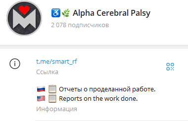 mask 24 bot mask 24 bot