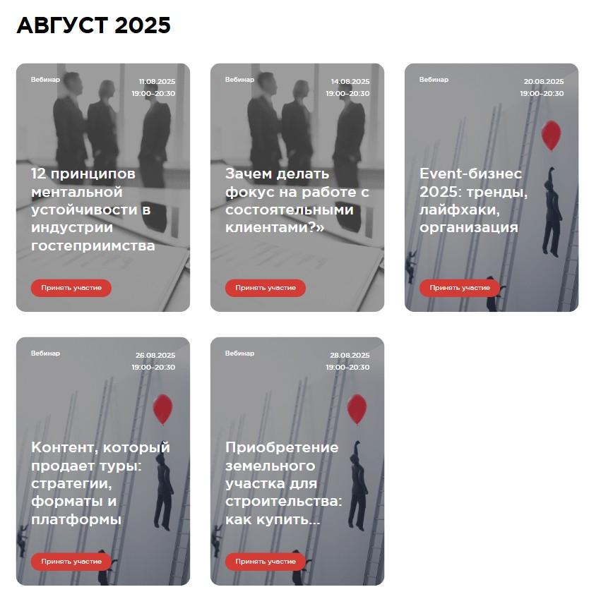 mbschool ru отзывы mbschool ru отзывы