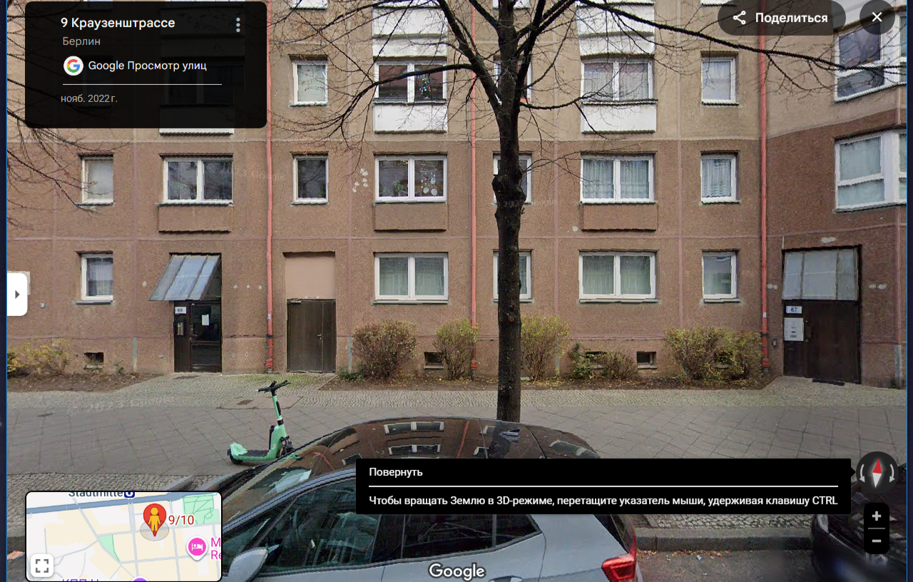 mesojetus отзывы биржа mesojetus отзывы биржа