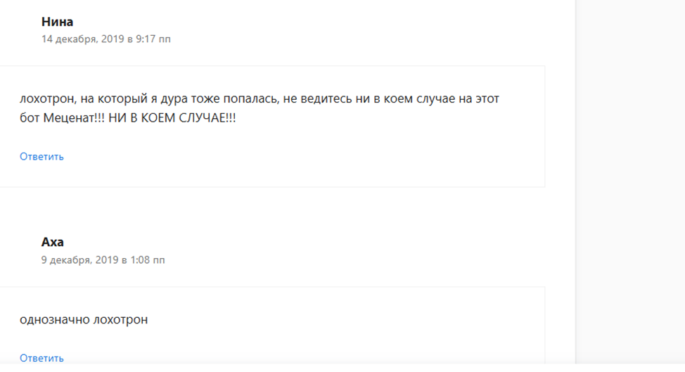 metsenat bot metsenat bot