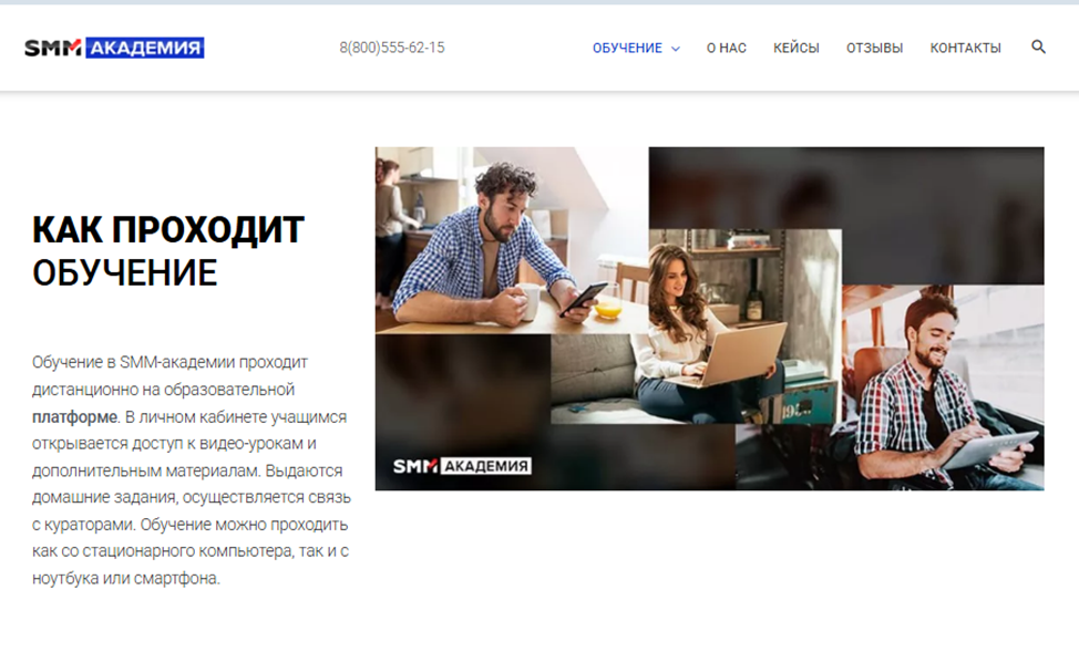 михаил христосенко биография михаил христосенко биография