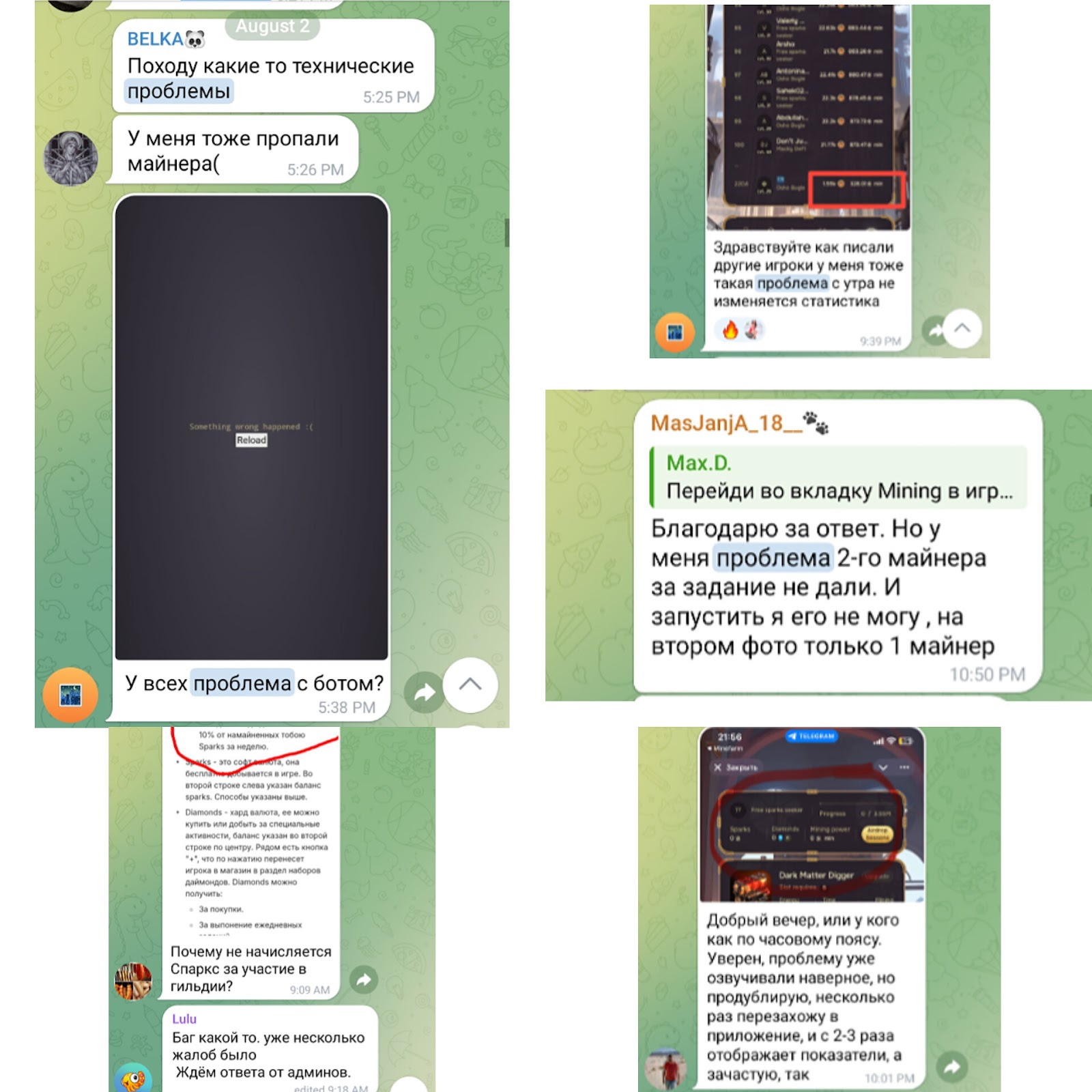 MineFarm Announcements MineFarm Announcements