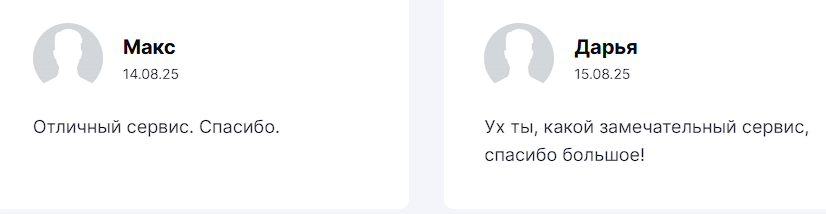 mmd exchange mmd exchange