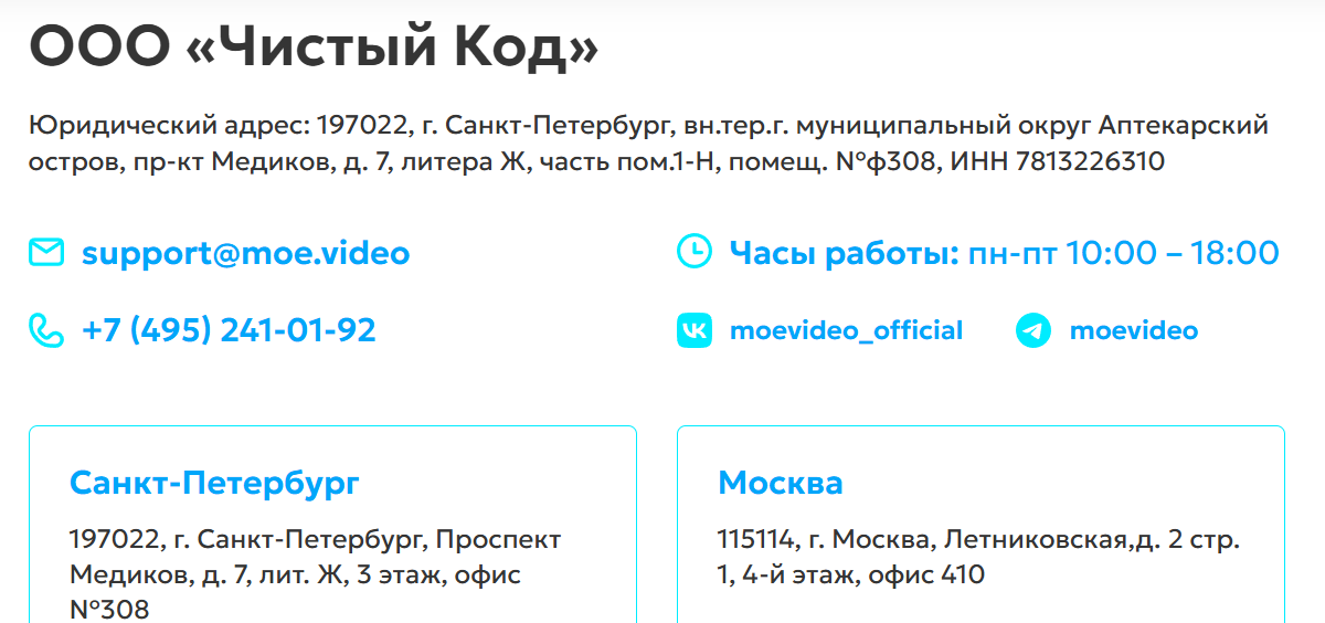 moevideo net moevideo net