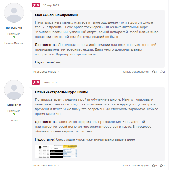 moneyfestword com moneyfestword com