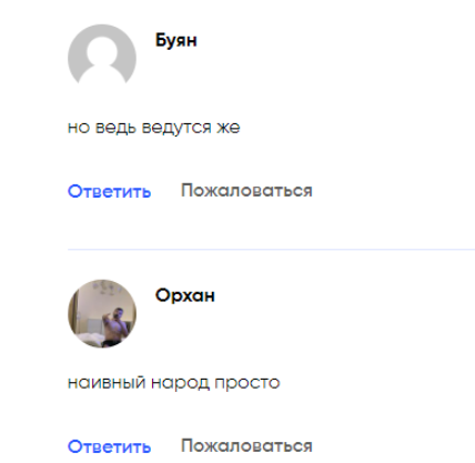 морозова тим телеграм канал морозова тим телеграм канал