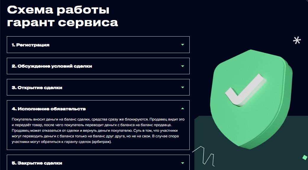 multival change shop multival change shop