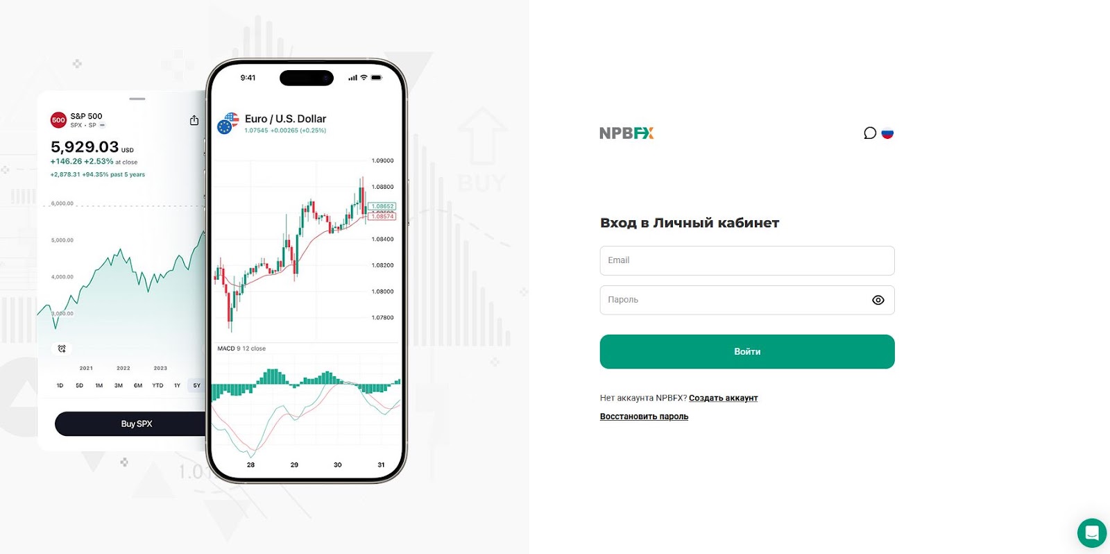 my npbru org my npbru org