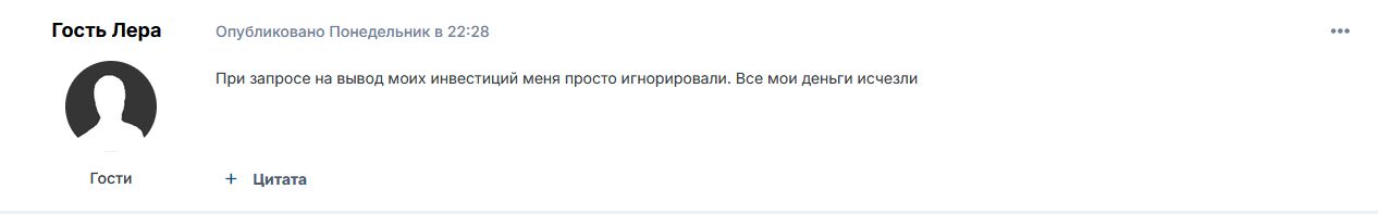 my npbru org отзывы my npbru org отзывы