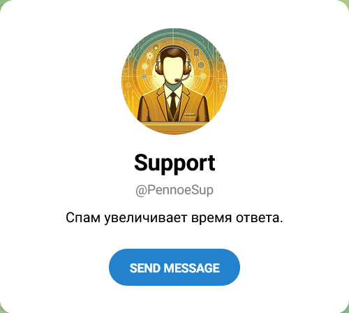 мятная комната телеграм отзывы мятная комната телеграм отзывы