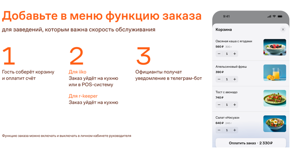 netmonet co netmonet co