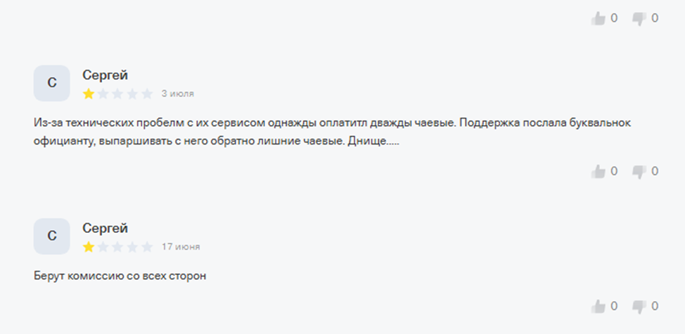 netmonet co netmonet co