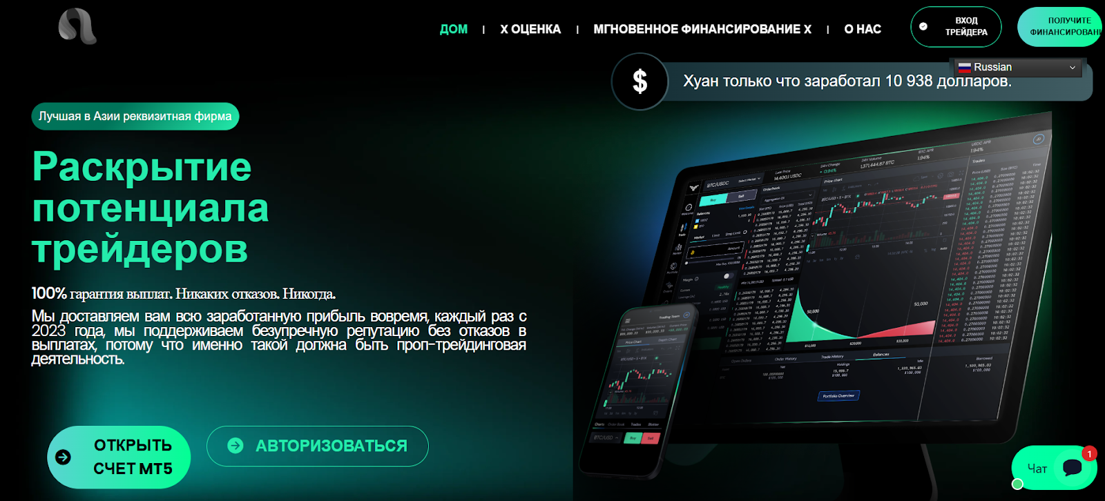 nevarispip nevarispip