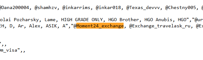 Обмен валюты бронирование оплата услуг покупка билетов Обмен валюты бронирование оплата услуг покупка билетов