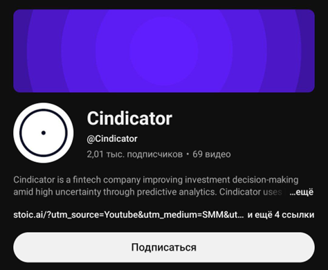 Offers Stoic ai Offers Stoic ai