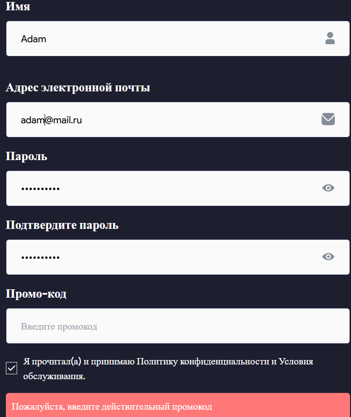 Oiertex com Oiertex com