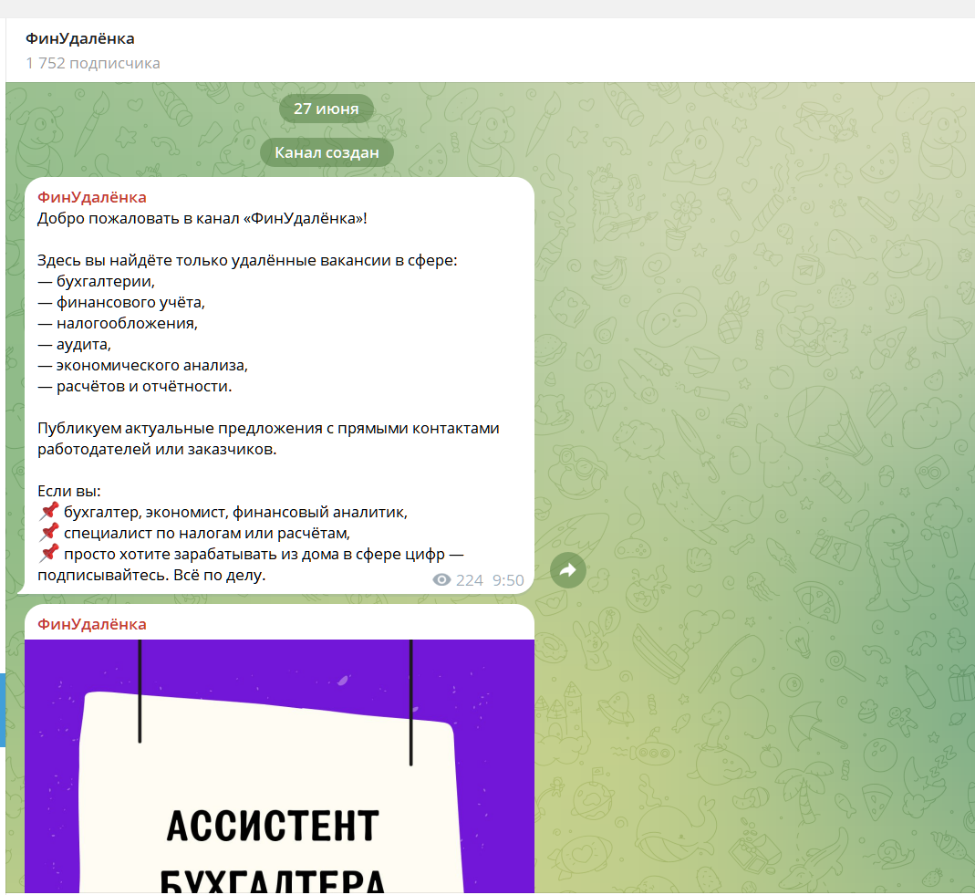 ольга кравцева финудаленка ольга кравцева финудаленка