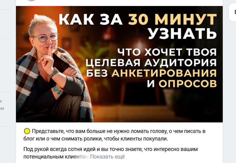 ольга любимцева курс ольга любимцева курс