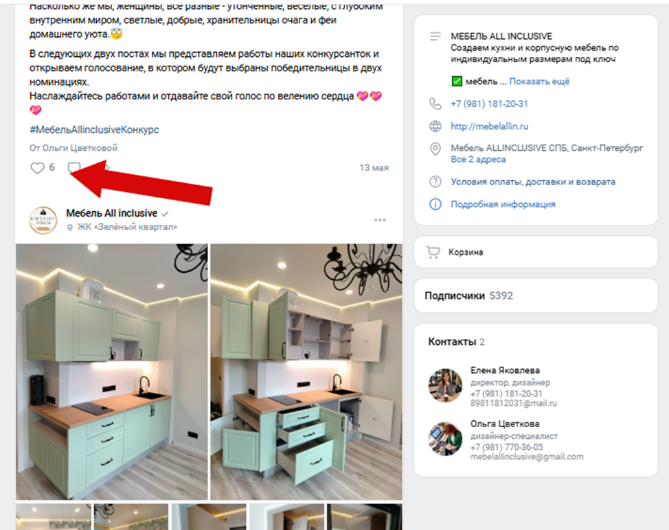 онлайн школа михаила христосенко нейросети онлайн школа михаила христосенко нейросети