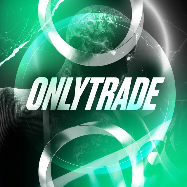 Only Trade