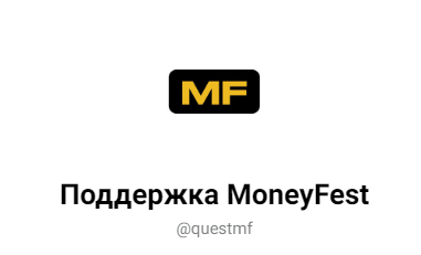 ООО Стратегия ООО Стратегия