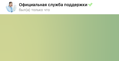 oozondss отзывы oozondss отзывы