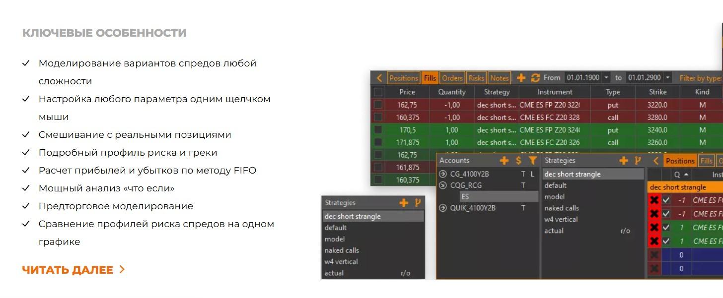 option workshop option workshop