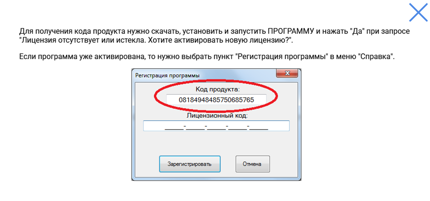 pattern analyzer отзывы pattern analyzer отзывы