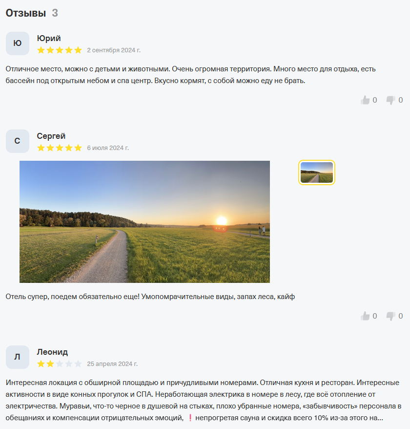 pineriver invest pineriver invest