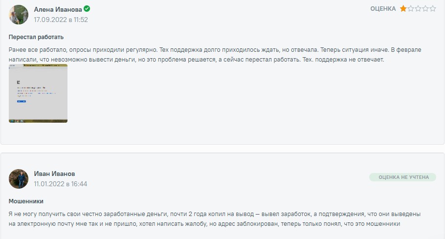 platnijopros platnijopros